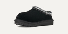 Load image into Gallery viewer, KIDS' TASMAN II SLIPPER
