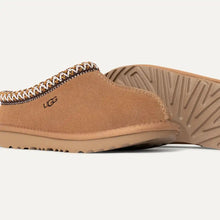 Load image into Gallery viewer, KIDS&#39; TASMAN II SLIPPER
