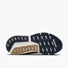 Load image into Gallery viewer, MEN'S BEAST GTS 26
