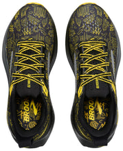 Load image into Gallery viewer, MEN'S GLYCERIN 23
