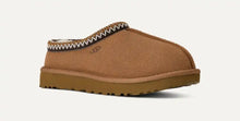 Load image into Gallery viewer, WOMEN'S TASMAN II

