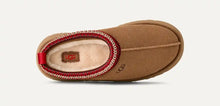 Load image into Gallery viewer, WOMEN'S TAZZ II
