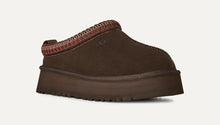 Load image into Gallery viewer, WOMEN'S TAZZ II

