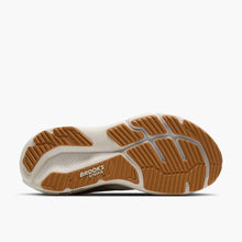 Load image into Gallery viewer, WOMEN'S GLYCERIN 23
