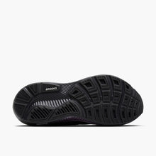 Load image into Gallery viewer, WOMEN'S GHOST 18
