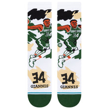 Load image into Gallery viewer, NBA X STANCE PAINT - GIANNIS
