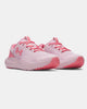 GIRL'S GRADE SCHOOL UA SURGE 4