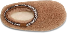 Load image into Gallery viewer, TASMAN MAXI CURLY SLIPPER
