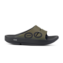 Load image into Gallery viewer, OOAHH SPORT SLIDE SANDAL MENS
