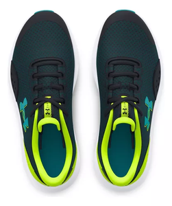 BOY'S BGS UA SURGE 4