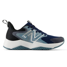 Load image into Gallery viewer, KIDS' RAVE RUN V2
