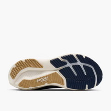 Load image into Gallery viewer, MEN'S GLYCERIN 23

