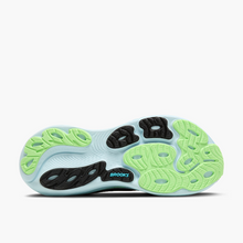 Load image into Gallery viewer, MEN'S ADRENALINE GTS 25
