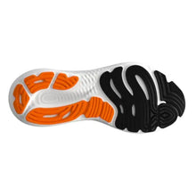 Load image into Gallery viewer, MEN'S GLYCERIN 22
