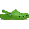 KIDS' CLASSIC CLOG