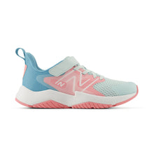 Load image into Gallery viewer, RAVE RUN
