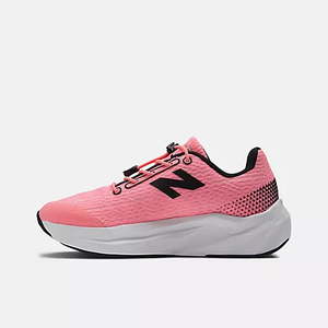 KID'S BUNGEE FUELCELL PROPEL V5